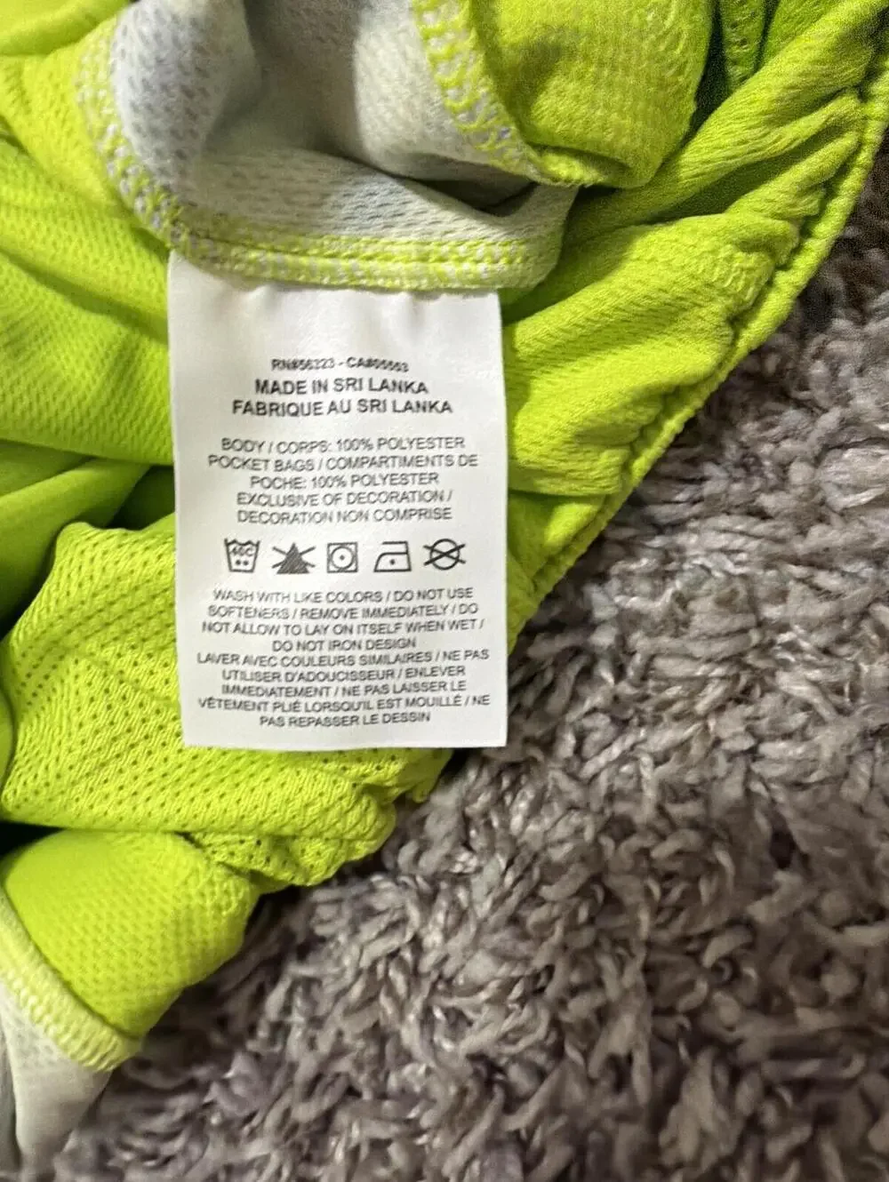 Nike Boys Yellow Neon Dri-Fit Athletic Shorts L